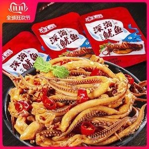 龍魚絲零食 龍魚絲零食 龍魚百科 第1張