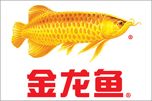 威海火炬高技術產業開發區水之森鮮花水族店（威海水之木漁具有限公司）