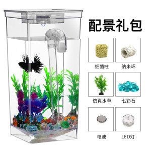 觀賞魚缸換水的注意事項：家庭自制觀賞魚對水質(zhì)的具體要求