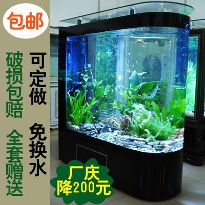 觀賞魚缸換水的注意事項：家庭自制觀賞魚對水質(zhì)的具體要求
