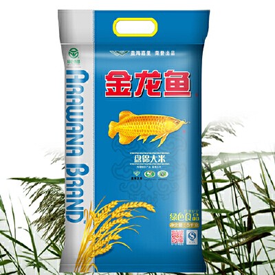 潮州市西湖綠葉水族集雅齋(潮州綠葉專賣店地址) 全國(guó)水族館企業(yè)名錄 第1張 潮州市西湖綠葉水族集雅齋(潮州綠葉專賣店地址) 潮州市西湖綠葉水族集雅齋(潮州綠葉專賣店地址) 全國(guó)水族館企業(yè)名錄 第1張
