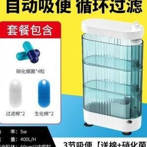 魚缸過濾器凈水循環三合一：德國安彩amtraex250魚缸過濾器凈水循環三合一凈水循環