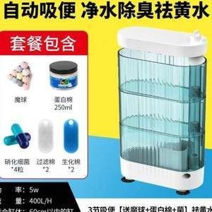 魚缸過濾器凈水循環三合一：德國安彩amtraex250魚缸過濾器凈水循環三合一凈水循環
