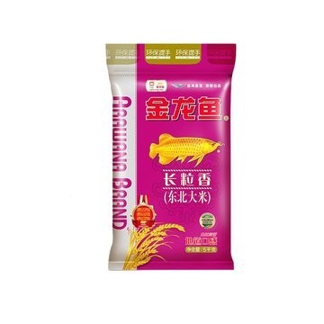 沙雅縣大自然生態水族(沙雅縣大自然生態水族館電話) 全國水族館企業名錄 第1張 沙雅縣大自然生態水族(沙雅縣大自然生態水族館電話) 沙雅縣大自然生態水族(沙雅縣大自然生態水族館電話) 全國水族館企業名錄 第1張