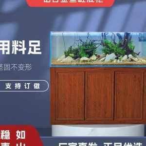 定制魚缸的價格范圍和具體價格案例：定制魚缸價格一般多少？