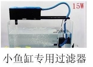 惠陽市陳江鎮新一代水族館（惠陽市陳江鎮新一代水族館地址）