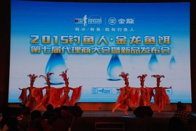 蘭州市城關區水林水族館（蘭州市城關區水林水族館地址）