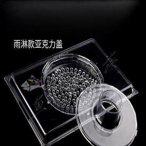 魚缸滴流盒的選購指南：自制魚缸滴流盒水流設(shè)計不當(dāng)導(dǎo)致的漏水或安全隱患 魚缸滴流盒的選購指南：自制魚缸滴流盒水流設(shè)計不當(dāng)導(dǎo)致的漏水或安全隱患 魚缸百科 第1張