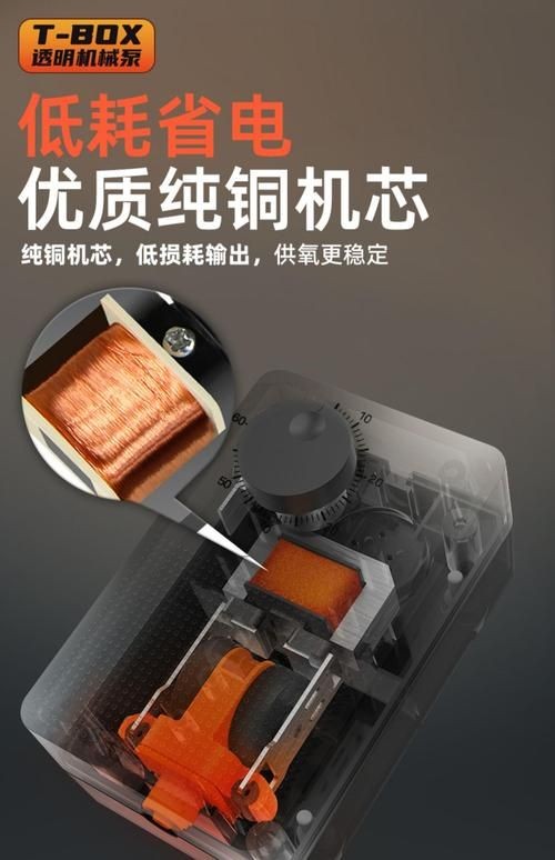 吉印水泵圖片 吉印水泵圖片 全國水族館企業名錄 第12張