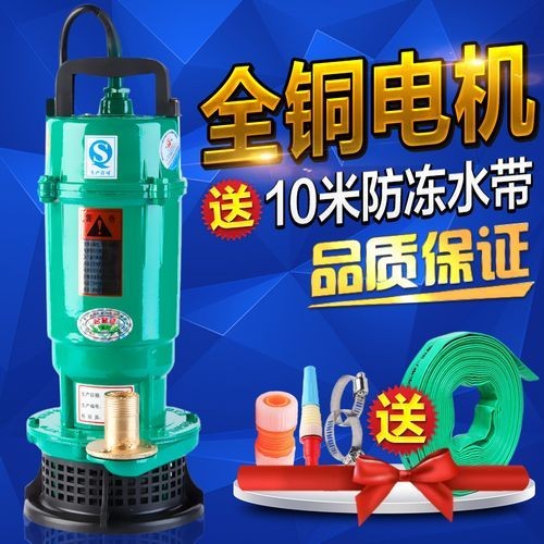 吉印水泵圖片 吉印水泵圖片 全國水族館企業名錄 第2張