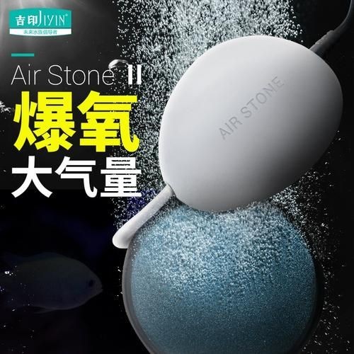 吉印水泵圖片 吉印水泵圖片 全國水族館企業名錄 第11張