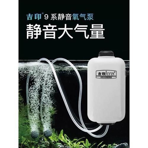 吉印水泵圖片 吉印水泵圖片 全國水族館企業名錄 第1張