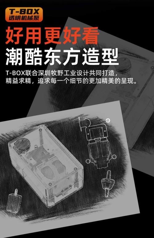 吉印水泵圖片 吉印水泵圖片 全國水族館企業名錄 第21張