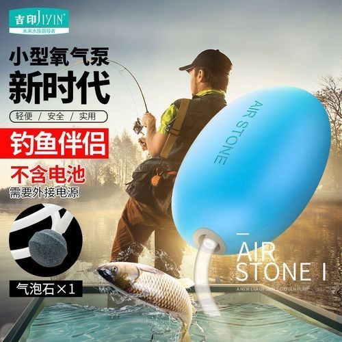 吉印水泵圖片 吉印水泵圖片 全國水族館企業名錄 第17張