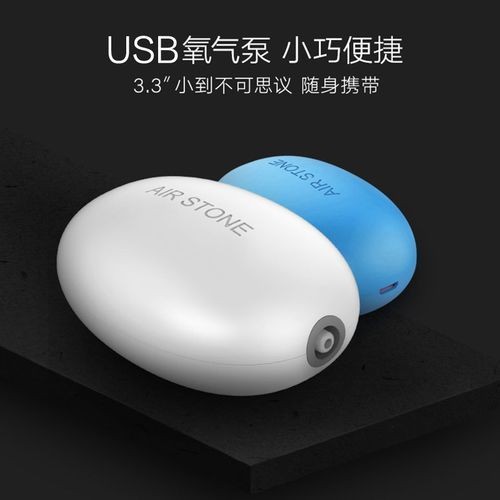 吉印水泵圖片 吉印水泵圖片 全國水族館企業名錄 第27張