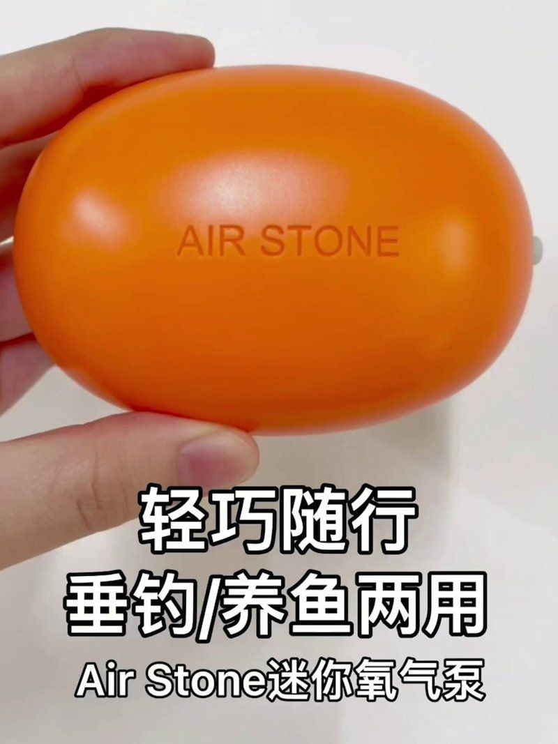 吉印水泵圖片 吉印水泵圖片 全國水族館企業名錄 第29張