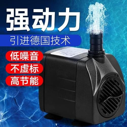 吉印水泵圖片 吉印水泵圖片 全國水族館企業名錄 第25張