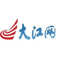 上饒水族批發(fā)市場(chǎng) 上饒水族批發(fā)市場(chǎng) 全國水族館企業(yè)名錄 第10張