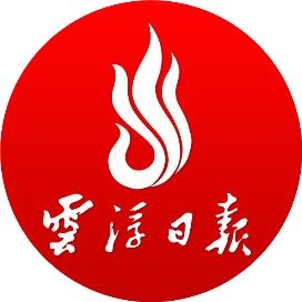 云浮魚缸批發(fā)市場(chǎng)