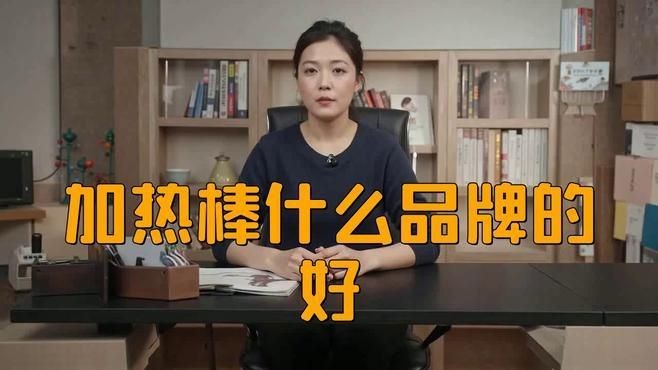 加熱棒選森森還是創寧，森森vs創寧加熱棒，咋 加熱棒選森森還是創寧，森森vs創寧加熱棒，咋 全國水族館企業名錄 第11張