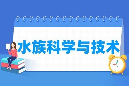 吉印水族最厲害三個專業，吉印水族領域三大頂尖專業！