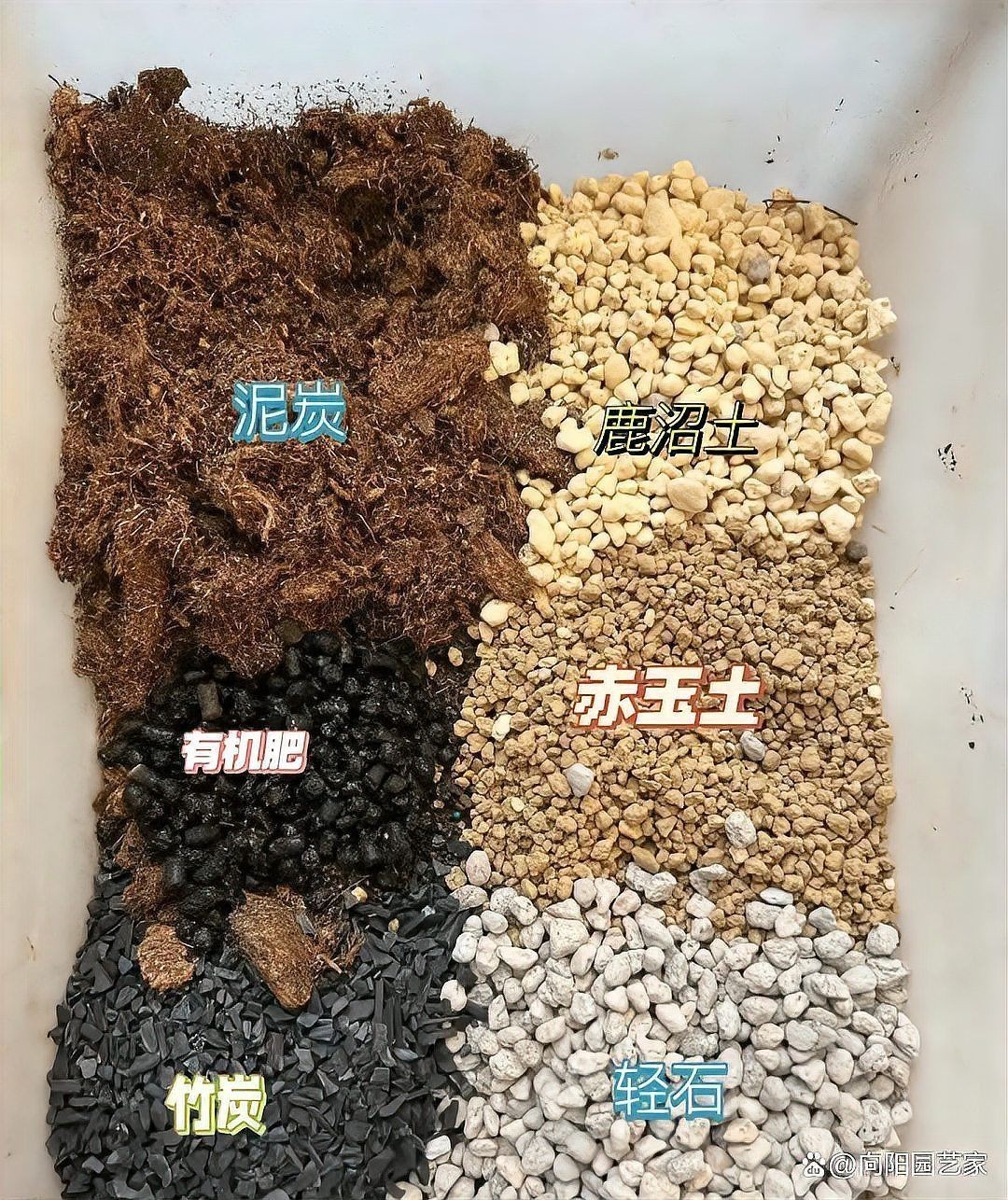 假赤玉土是什么做的，假赤玉土的真實成分與制作原料