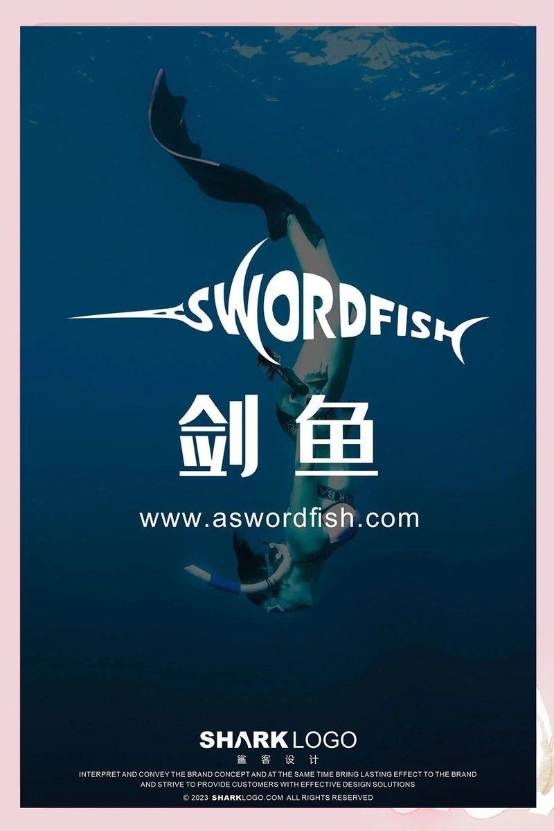 劍魚的劍是鼻子嗎，幾種不同風格的一句短標題供你參考，，疑問風，劍魚之‘劍’實為鼻子乎？，科普風，揭秘，劍魚的劍竟是鼻子！，好奇風，劍魚那把‘劍’