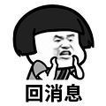 光特億濾材是雜牌還是名牌，幾種不同風(fēng)格的一句短標(biāo)題供你參考，，光特億濾材，雜牌or名牌之辨，揭秘！光特億濾材屬雜牌還是名牌？，光特億濾材，是雜牌抑或名牌