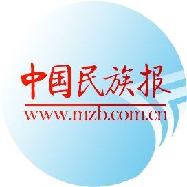 吉印水族最正宗的三個姓氏，印水族三大正宗 吉印水族最正宗的三個姓氏，印水族三大正宗 全國水族館企業名錄 第7張