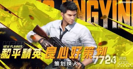 巨齒鯊永久兌換碼，幾種不同風格的一句短標題供你參考，，??巨齒鯊永久兌換碼大放送！，??速領！巨齒鯊永久兌換碼在此，??解鎖巨齒鯊，永久兌換