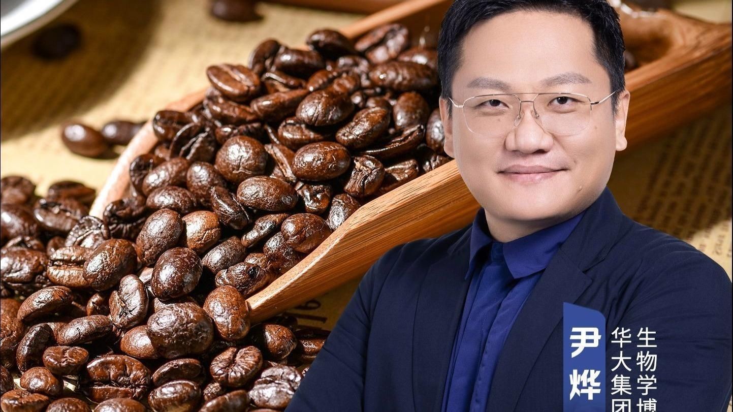 咖啡口碑最好的第一名，簡潔直白風，咖啡口碑榜首，突出優勢風，口碑王者咖啡，吸睛好奇風，誰是咖啡口碑NO.
