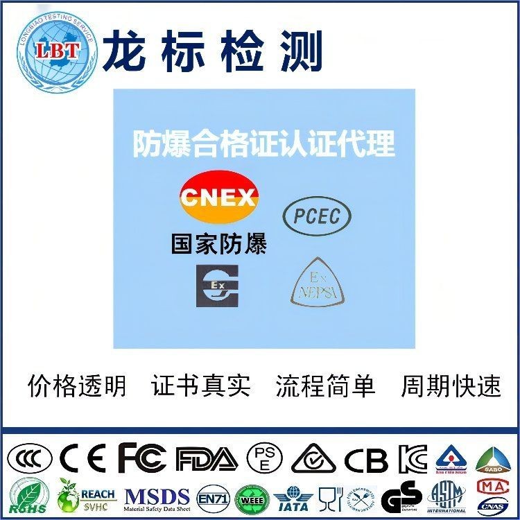 一般龍魚魚苗價格表，你可以按需選擇，，龍魚苗價目一覽，龍魚魚苗報價速查，3