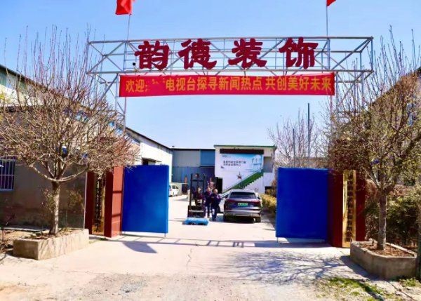 吉祥九鼎魚缸廠，供你參考，，九鼎魚缸，吉祥臻品，吉祥九鼎，匠心魚缸，九鼎造缸，滿蓄吉祥 吉祥九鼎魚缸廠，供你參考，，九鼎魚缸，吉祥臻品，吉祥九鼎，匠心魚缸，九鼎造缸，滿蓄吉祥 全國水族館企業名錄 第1張