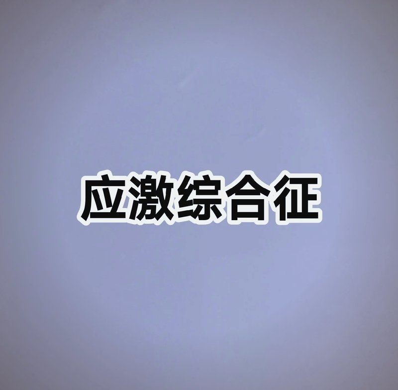 號半龍魚最害怕三個東西,龍魚三大恐懼源 全國水族館企業名錄 第7張 號半龍魚最害怕三個東西,龍魚三大恐懼源 號半龍魚最害怕三個東西,龍魚三大恐懼源 全國水族館企業名錄 第7張