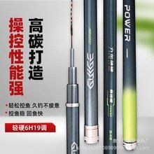 九龍漁具最出名的三個品牌，三大知名漁具品牌 九龍漁具最出名的三個品牌，三大知名漁具品牌 龍魚百科 第3張