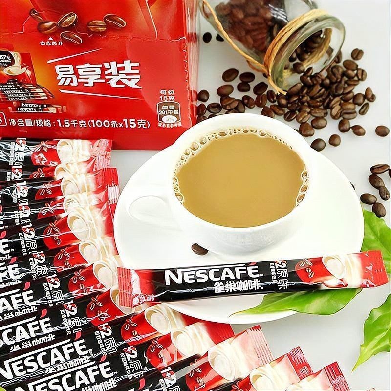 咖啡最好的牌子排名，你可以按需選用，，熱門咖啡品牌排行TOP榜，優質咖啡品牌排名速覽 咖啡最好的牌子排名，你可以按需選用，，熱門咖啡品牌排行TOP榜，優質咖啡品牌排名速覽 龍魚百科 第3張