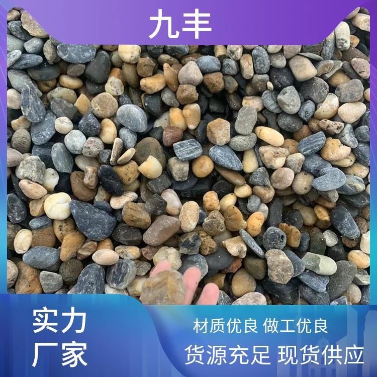 久鼎魚缸的價格表，你可以按需選擇，，久鼎魚缸價目一覽，速查！久鼎魚缸價格表，久鼎魚缸報價全