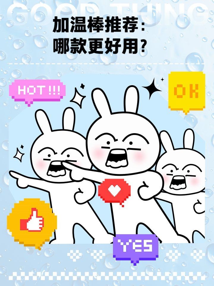 加熱棒PTC和石英哪個好，C與石英加熱棒 加熱棒PTC和石英哪個好，C與石英加熱棒 全國水族館企業名錄 第6張