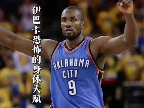 卡戴珊怎么評價伊巴卡,戴珊評伊巴 龍魚百科 第7張 卡戴珊怎么評價伊巴卡,戴珊評伊巴 卡戴珊怎么評價伊巴卡,戴珊評伊巴 龍魚百科 第7張