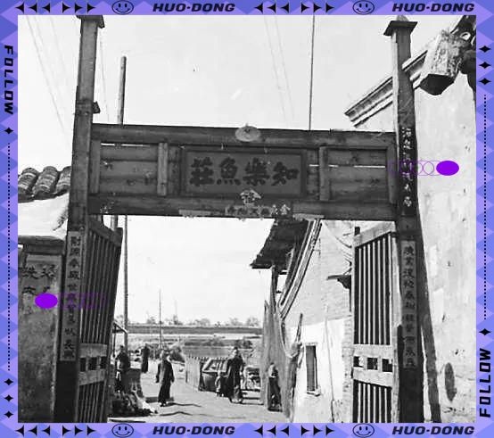 北京魚(yú)缸店，幾種不同風(fēng)格的1句短標(biāo)題示例，你可以按需選擇，，趣味風(fēng)，??北京超酷魚(yú)缸店來(lái)襲！，直白風(fēng)，北京專(zhuān)業(yè)魚(yú)缸店在此，文藝風(fēng)，北京