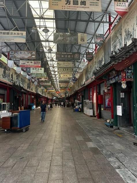 北京魚缸店，幾種不同風(fēng)格的1句短標(biāo)題示例，你可以按需選擇，，趣味風(fēng)，??北京超酷魚缸店來襲！，直白風(fēng)，北京專業(yè)魚缸店在此，文藝風(fēng)，北京