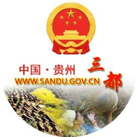 吉印水族三姓的傳說和歷史背景介紹，吉印水族三姓傳奇溯源 吉印水族三姓的傳說和歷史背景介紹，吉印水族三姓傳奇溯源 全國水族館企業名錄 第11張