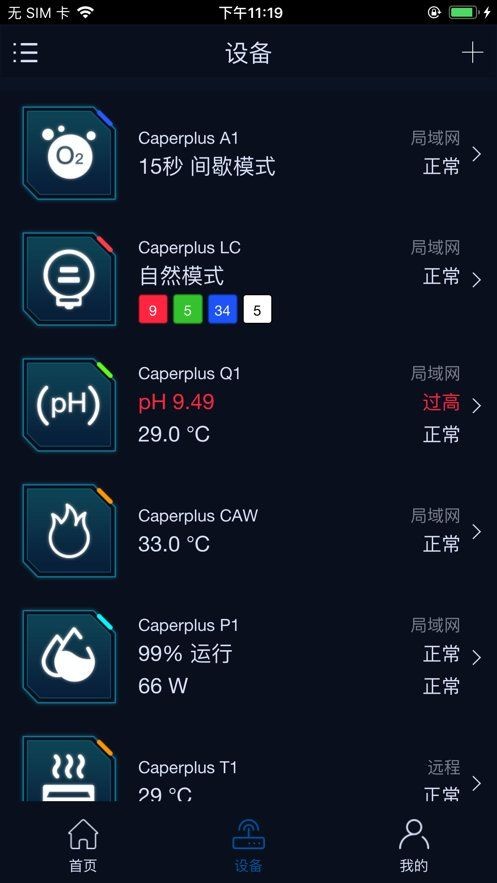 光特億魚樂世界app官網，幾種不同風格的簡短標題示例，你可以按需選擇，，光特億魚樂世界APP官網速達，暢享光特億魚樂世界，官網在此，光特億魚樂世界官網