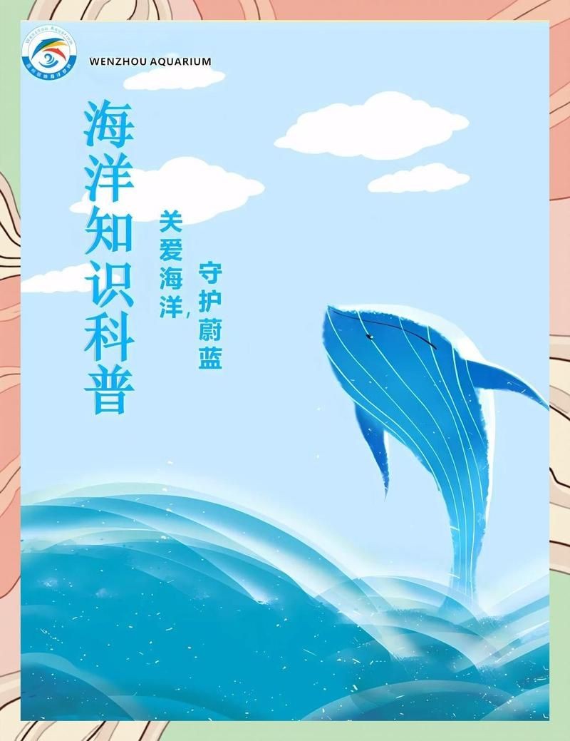 巨骨舌魚為什么叫巨骨舌魚，巨骨舌魚之名
