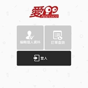 光特億魚樂世界，你可以按需選用，，奇幻光特億，暢享魚樂天地！，光特億開啟，邂逅夢幻魚樂世界。，探秘光特億，沉浸絕美魚樂之