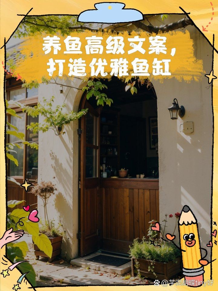 興安盟魚缸定做，你可以按需選用，，興安盟專屬魚缸定制！，興安盟匠心打造魚缸！，興安盟專業魚缸