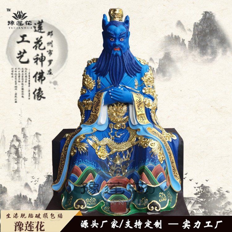 九大龍王分別是誰，幾種不同風(fēng)格的簡短標(biāo)題供你參考，，揭秘九大龍王身份，速覽九大龍王名錄，知曉