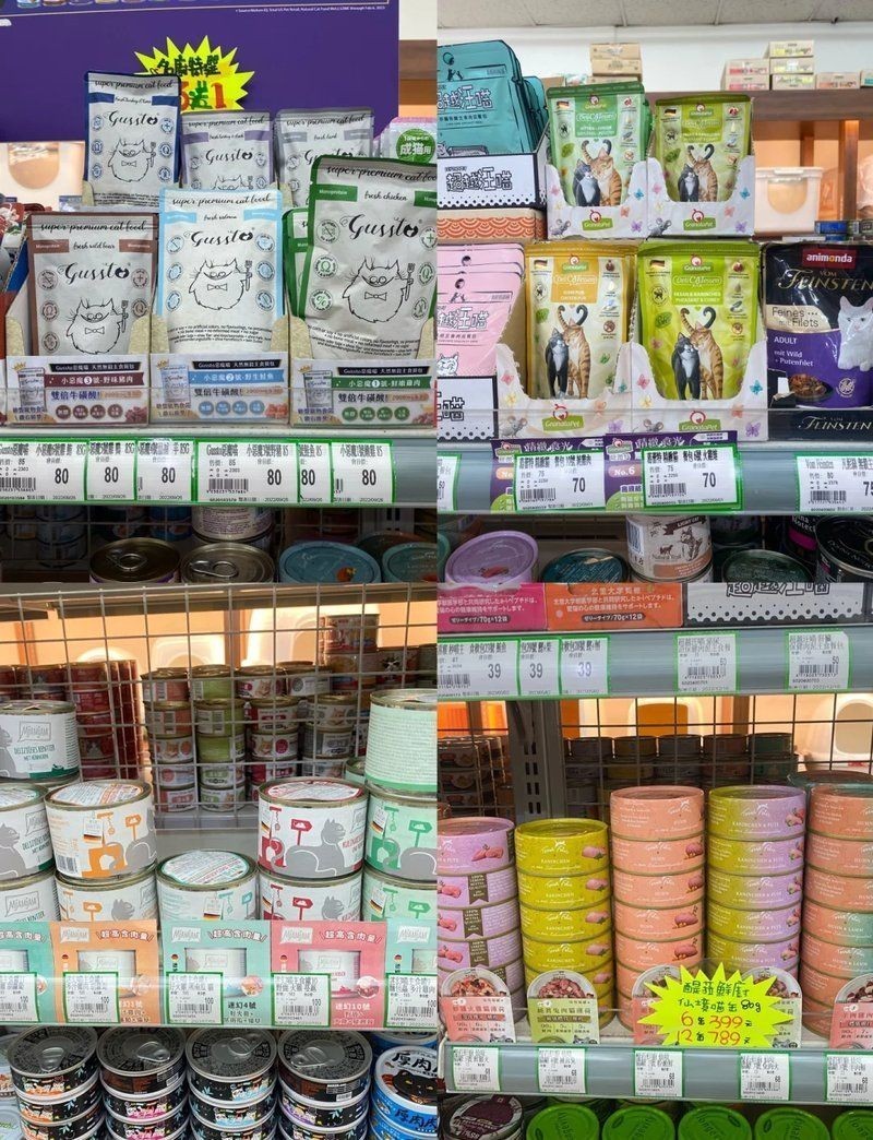 臺灣魚缸店，幾種不同風格的一句短標題供你參考，，文藝風，臺灣魚缸店，水韻綺夢之隅，活潑風，趣探臺灣超萌魚缸店！，簡約風，