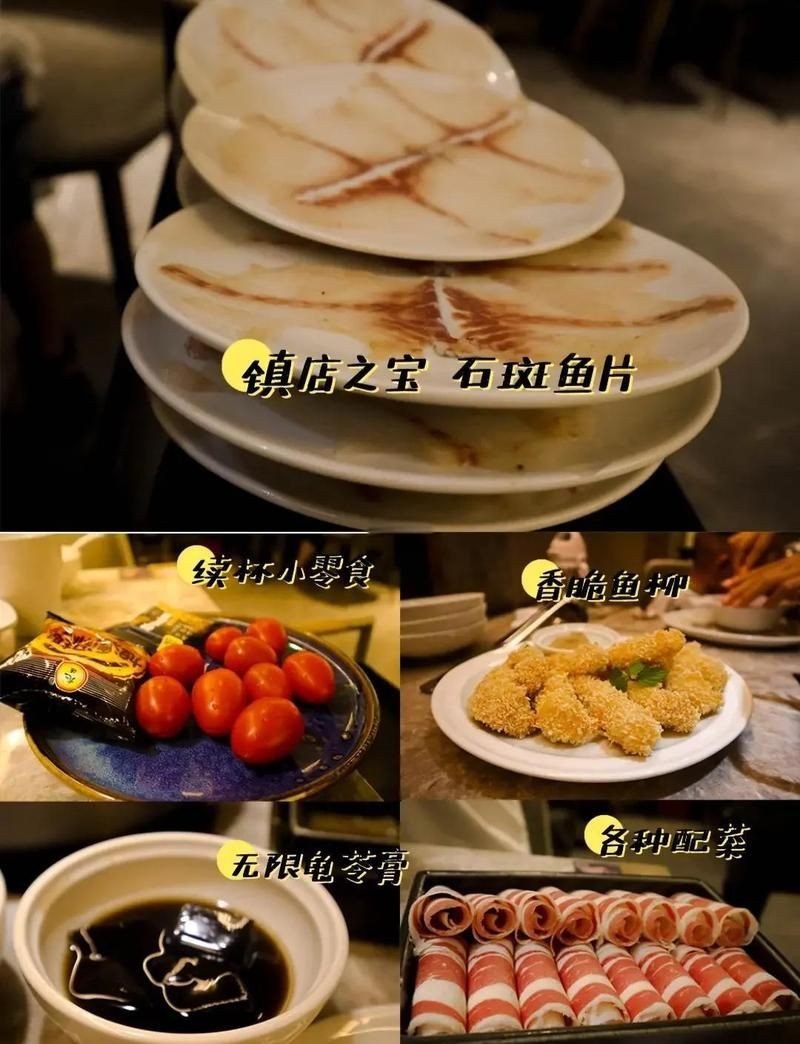 麗江龍魚店，幾種不同風格的一句短標題供你參考，，探秘麗江龍魚店，邂逅奇幻水族世界！，麗江寶藏丨特色龍魚店驚艷亮相！，聚焦麗江龍魚店，領略獨特魚趣風采！
