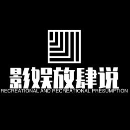 巨牙魚多少錢一條，幾種不同風格的簡短標題示例，你可以按需選擇，，巨牙魚單條售價幾何？